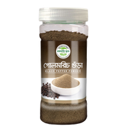 Rokomari Food Black Pepper Powder-Golmorich Gura (গোলমরিচ গুঁড়া) - 100 gm image