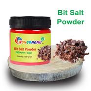 Black Salt Powder, Bit Lobon Powder (কালো লবন গুড়া, বিট লবন গুঁড়া) - 100 gm 