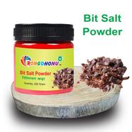 Black Salt Powder, Bit Lobon Powder (কালো লবন গুড়া, বিট লবন গুঁড়া ) - 200 gm