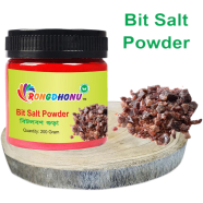 Black Salt Powder, Bit Lobon Powder (কালো লবন গুড়া, বিট লবন গুঁড়া ) - 200 gm