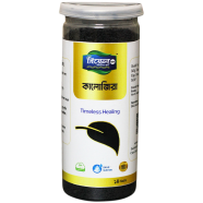 Black Seed And Stevia Mix 140 gm