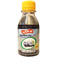 Black Seed Oil - 100 ml