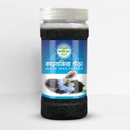 Rokomari Food Black Seed Powder-Kalojira Gura (কালোজিরা গুঁড়া) - 100 gm image