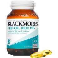 Blackmores Fish Oil 1000mg 80 Capsules