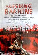 “Bleeding Rakhine”