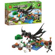 Block Lari My World item no 11265 image