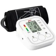 Blood Pressure Monitor Upper Arm Automatic Tonometer Digital Blood Pressure Meter - 5 pcs 