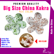 Bohemia Cheeta Flower Hair Kakra Large Size (1812) icon