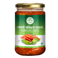 Rokomari Food Bombay Chili Pickle (বোম্বাই মরিচের আচার) - 200 gm image