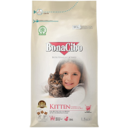 BonaCibo Super Premium Kitten Dry Food For All Breeds 1.5kg icon