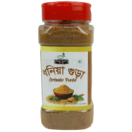 Bongo Shaad Coriander Powder - 200gm