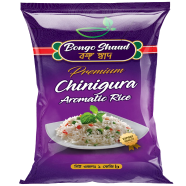 Bongo Shaad Premium Aromatic Chinigura Rice - 1 kg