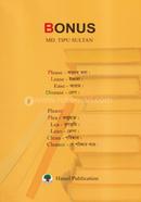Bonus
