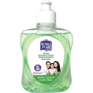 Boro Plus Neem Hand Wash 250ml