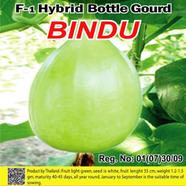 Naomi Seed Bottle Gourd Bindu - 5 gm
