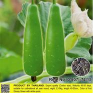 Naomi Seed Bottle Gourd Hasi - 5 gm