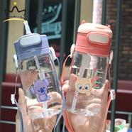 BPA Free Children Kids Water Bottle With Straw 550 ml