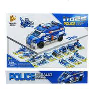 Police Assault Car 12 In 1 Lego Building Blocks Toys For Kids - 569 Pcs (lego_12in1_police_633015) - Multicolor 