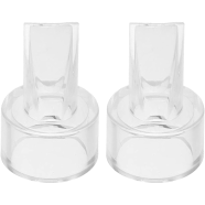 Breast Pump Accessories Inner Diameter 2 cm Duckbill Valve (Outside The Sleeve) - 1 pcs icon