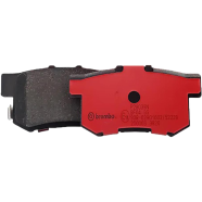 Brembo P28039N Brake Pad