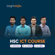 Bright Skills HSC ICT Course