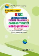 Brilliannt Learners' HSC Communicative English Grammar and Composition With Model Questions- - 2nd Paper