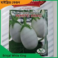 Brinjal Seeds- White King