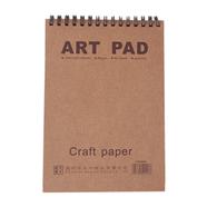 Brown Craft Paper Art Pad- A5
