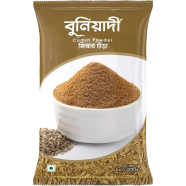 Buniyadi Cumin Powder-100gm
