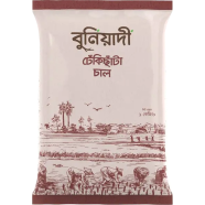 Buniyadi Dhekichata Rice-1 Kg
