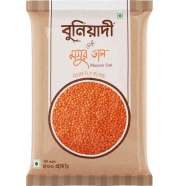 Buniyadi Mosur Dal-500 gm