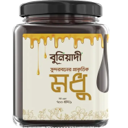 Buniyadi Sundorban Honey-700 gm