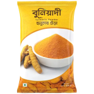 Buniyadi Turmeric Powder-100gm