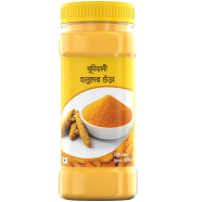 Buniyadi Turmeric Powder-200gm