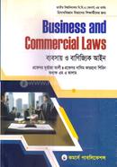 ব্যবসায় ও বাণিজ্যিক আইন বিবিএ অনার্স ৩য় বর্ষ - হিসাববিজ্ঞান বিভাগ