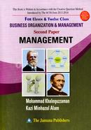 Business Organization and Management-2nd Paper (Class XI-XII)