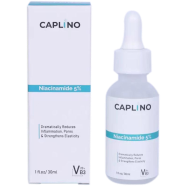 Buy Caplino Niacinamide 5percent Get Free Lip Balm - 54302