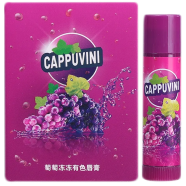 CAPPUVINI 3pcs Set Grape Tinted Lip Balm 