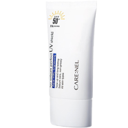 CARENEL No Sebum Perfect UV Shield 50ml - SPF50 PA
