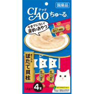 CIAO Churu Cat Creamy Treat White Meat Tuna and Scallop (14gm x 4)