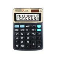 CITIPLUS Check And Correct Series Electronic Calculator - CT-6S