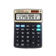 Citiplus Check And Correct Series Electronic Calculator - CT-7S