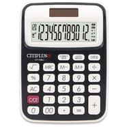 Citiplus Check And Correct Series Electronic Calculator(Black and White Color) - CT-720Li