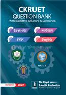 CKRUET Question Bank image