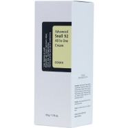 COSRX Snail 92 All in One Cream – 50 gm