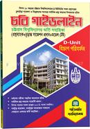 CU Guidelines (D-Unit) Bivag Poriborton image