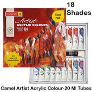 Camel 18 Artists Acrylic Color Box, pain Set with 1 free Gel Medium and 1 Retarder Medium - 20ML tube