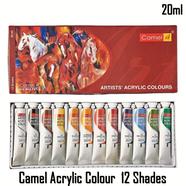 Camel / Camlin Artists Acrylic Color Tube 12 Shades 20ml