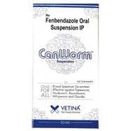 Canworm Cat And Dog Deworming Suspension Syrup 30ml
