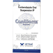 Canworm Cat And Dog Deworming Suspension Syrup 30ml icon